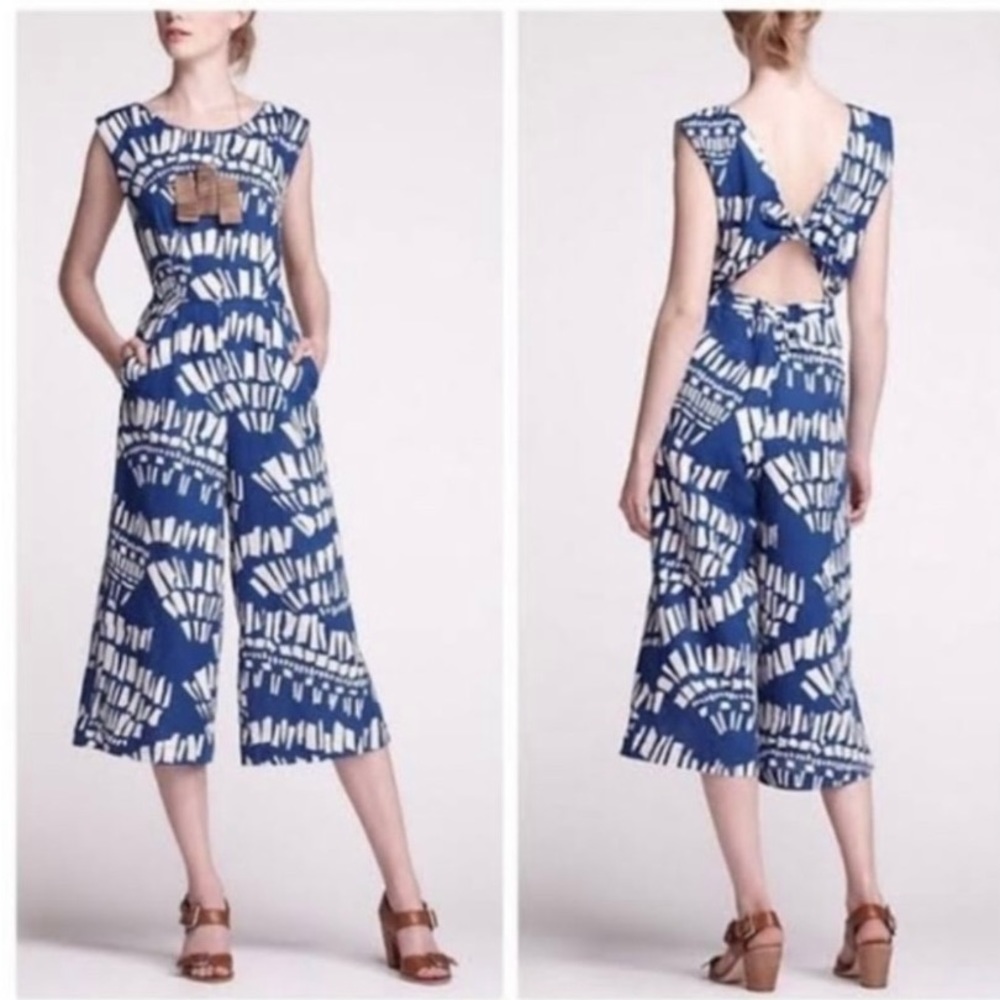 Anthropologie In A Day jumpsuit size M